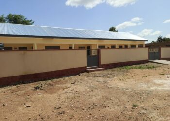 DBI: DCE Hands Over Health Facility to Bonongyiri Community