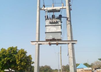 DBI: Bonongyiri Community Celebrates Connection to the National Grid